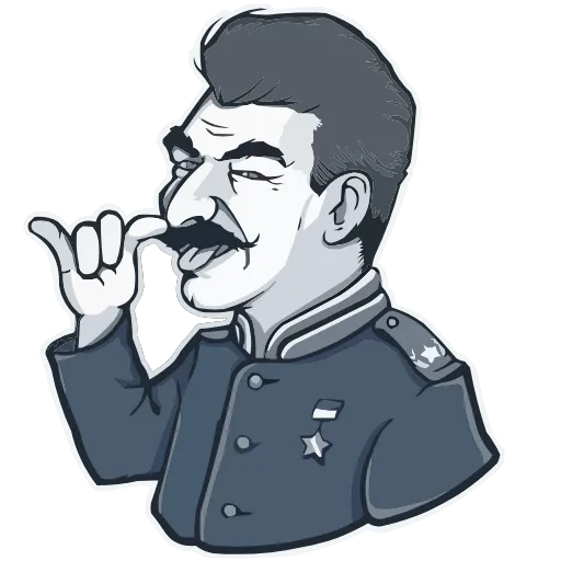 Стикер 54 Famous Characters HD