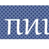 👨‍👩‍👦‍👦 Эмодзи «Синие буквы, иконки, таблички» для Telegram
