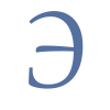 🧐 Эмодзи «Синие буквы, иконки, таблички» для Telegram