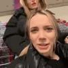 Стикер 27 Твич Фасолька