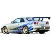 Стикер 3 Форсаж