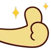 Стикер 22 Fat Duck