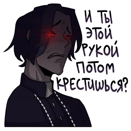 Стикер 2 группа автора vk.com/abraca_labrador