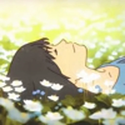 😌 Эмодзи «Anime For Every Day p2Аниме на каждый день 2ч.» для Telegram