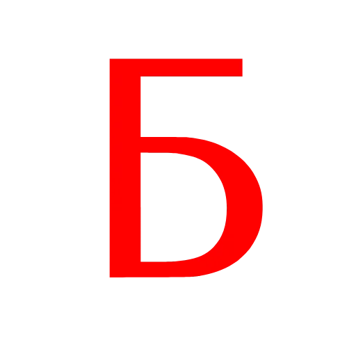 Стикер 3 ⭐️ Добавить набор