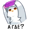 👀 Эмодзи «Феня» для Telegram