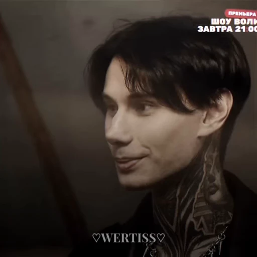 😎 Стикер «Дмитрий Матвеев» для Telegram