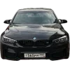 Стикер 10 Fuelflareemodzi