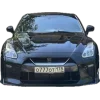Стикер 17 Fuelflareemodzi