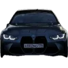 Стикер 41 Fuelflareemodzi