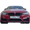 Стикер 28 Fuelflareemodzi