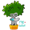 Стикер 17 Ficus