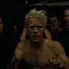 Стикер 59 Fight Club