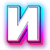 😊 Эмодзи «Неоновый шрифт» для Telegram