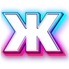 😊 Эмодзи «Неоновый шрифт» для Telegram