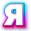 😊 Эмодзи «Неоновый шрифт» для Telegram