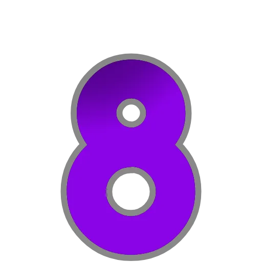 Стикер 40 PURPLE - фиолетовые анимированные буквы