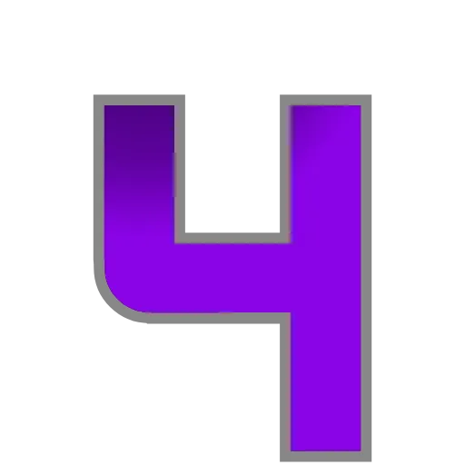 Стикер 21 PURPLE - фиолетовые анимированные буквы