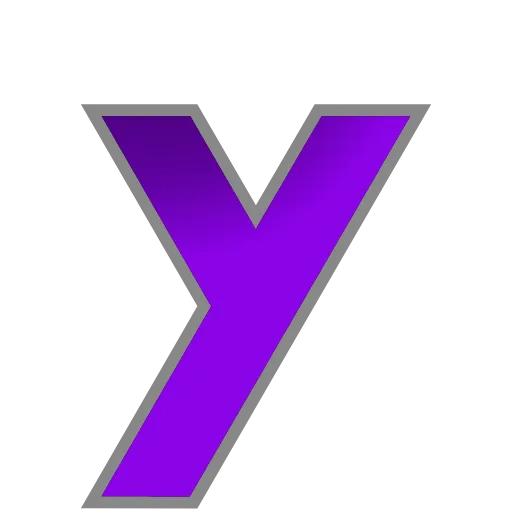 Стикер 17 PURPLE - фиолетовые анимированные буквы