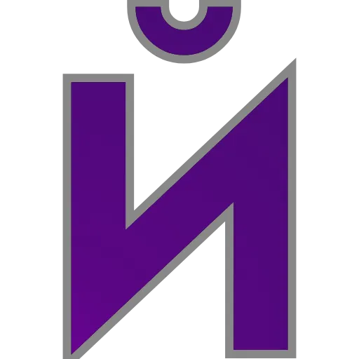Стикер 10 PURPLE - фиолетовые анимированные буквы