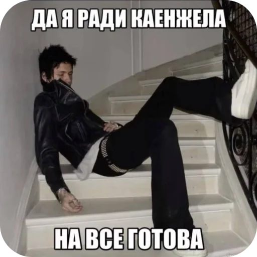 😨 Стикер «viperr viperr viperr» для Telegram