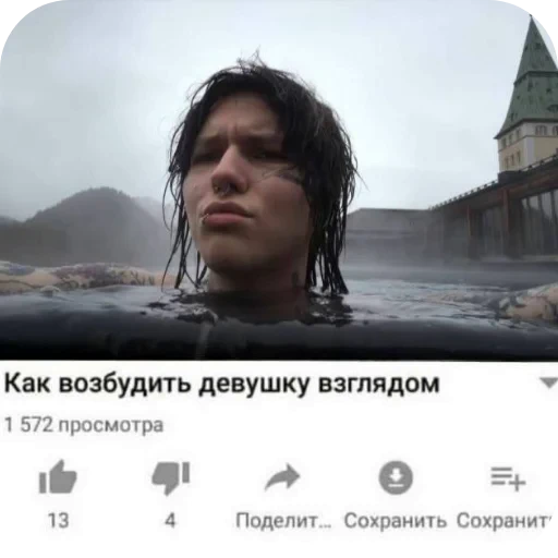 🖼 Стикер «viperr viperr viperr» для Telegram