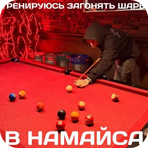 😨 Стикер «viperr viperr viperr» для Telegram