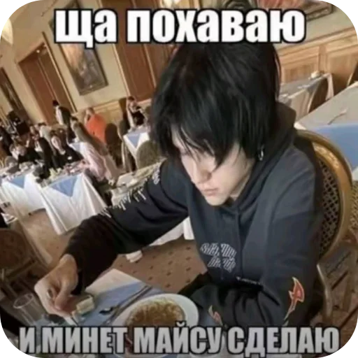 👍 Стикер «viperr viperr viperr» для Telegram