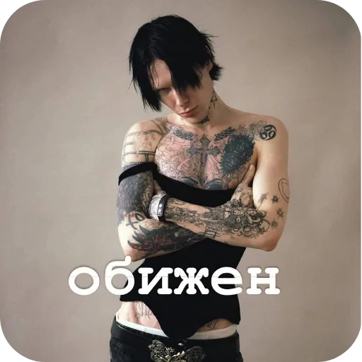 😫 Стикер «viperr viperr viperr» для Telegram