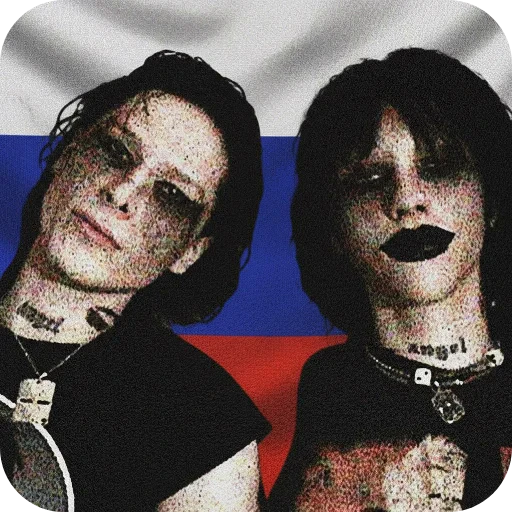 🇷🇺 Стикер «viperr viperr viperr» для Telegram
