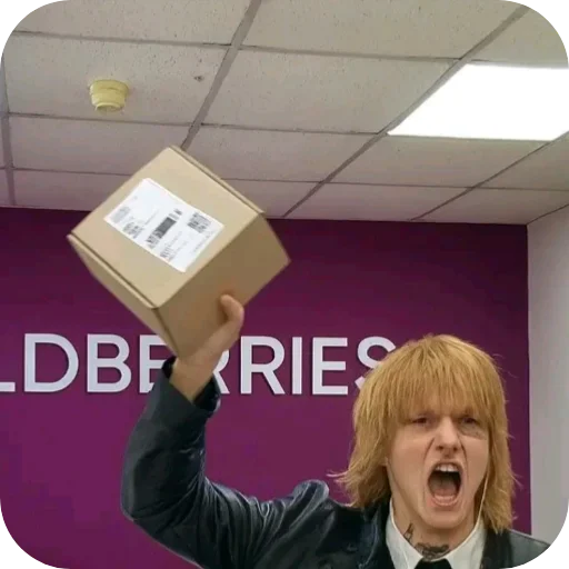 😮 Стикер «viperr viperr viperr» для Telegram