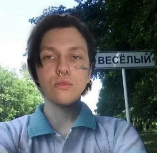 😆 Стикер «viperr viperr viperr» для Telegram