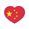 Стикер 4 Flags Hearts - флаги стран в виде сердечек