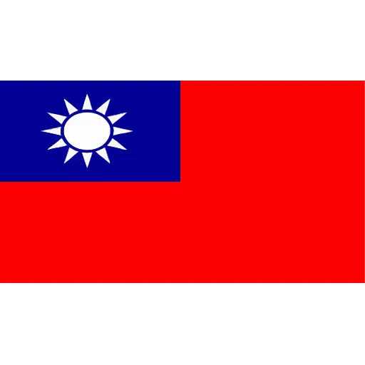 Стикер 9 World Flag