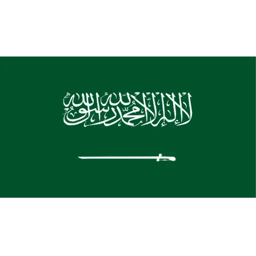 Стикер 44 World Flag