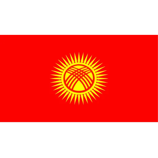 Стикер 49 World Flag