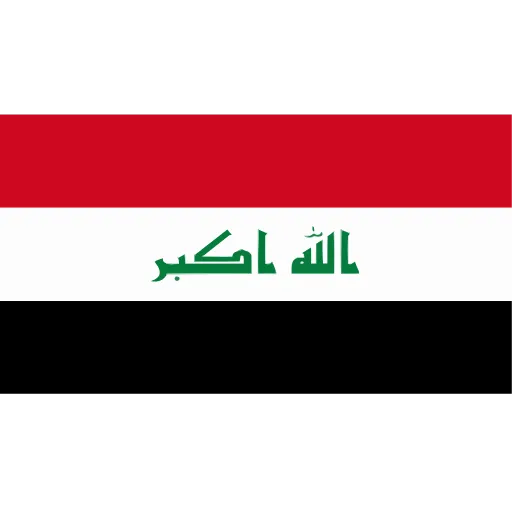 Стикер 46 World Flag