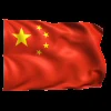 Стикер 12 Flags