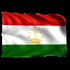 Стикер 39 Flags