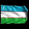 Стикер 13 Flags