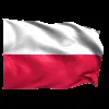 Стикер 4 Flags