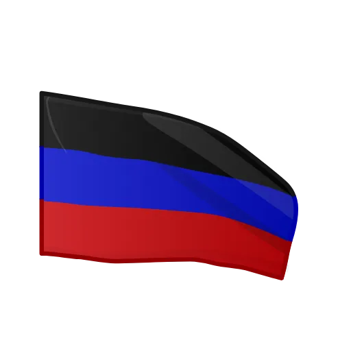 Стикер 3 Флаги Анимированные