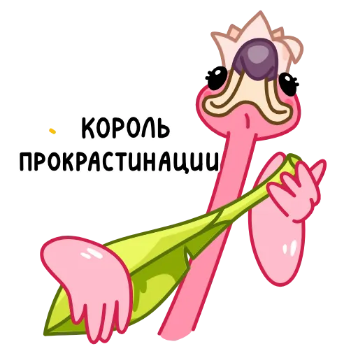 Стикер 16 👌🫠🥴😎👩‍❤️‍👨😭