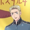 😀 Эмодзи «Doitsu - Германия из аниме Hetalia» для Telegram