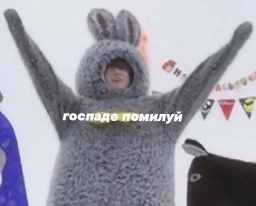 🤔 Стикер «Хуитень» для Telegram