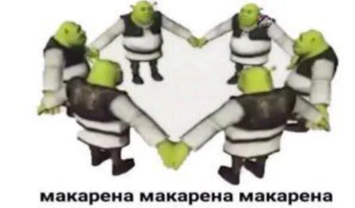 🤔 Стикер «Хуитень» для Telegram
