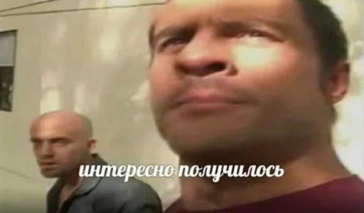 🤔 Стикер «Хуитень» для Telegram