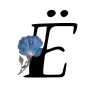 💜 Эмодзи «Floral font - буквы с цветочками, русские и английские» для Telegram