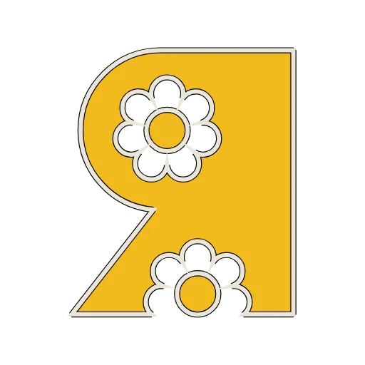 Стикер 59 animated #decor #fonts #static #vector
