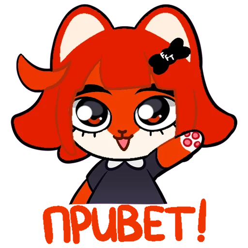 Стикерпак Флиня для Telegram